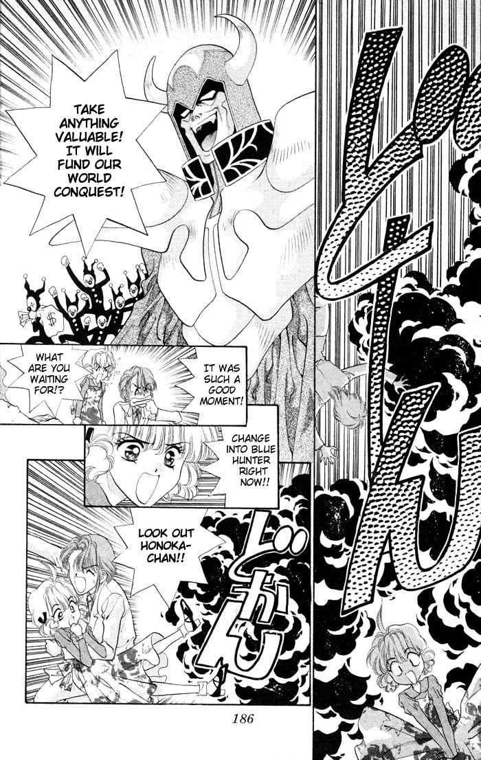 Dokkan Love Vol. 1 Ch. 3 第39页