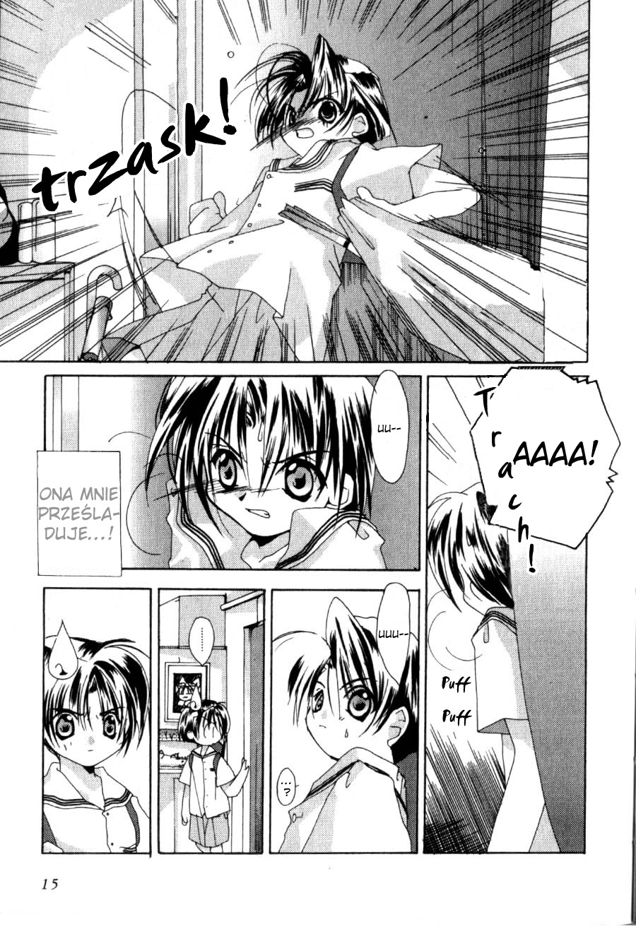 Pita-Ten Vol. 1 Ch. 1 第14页