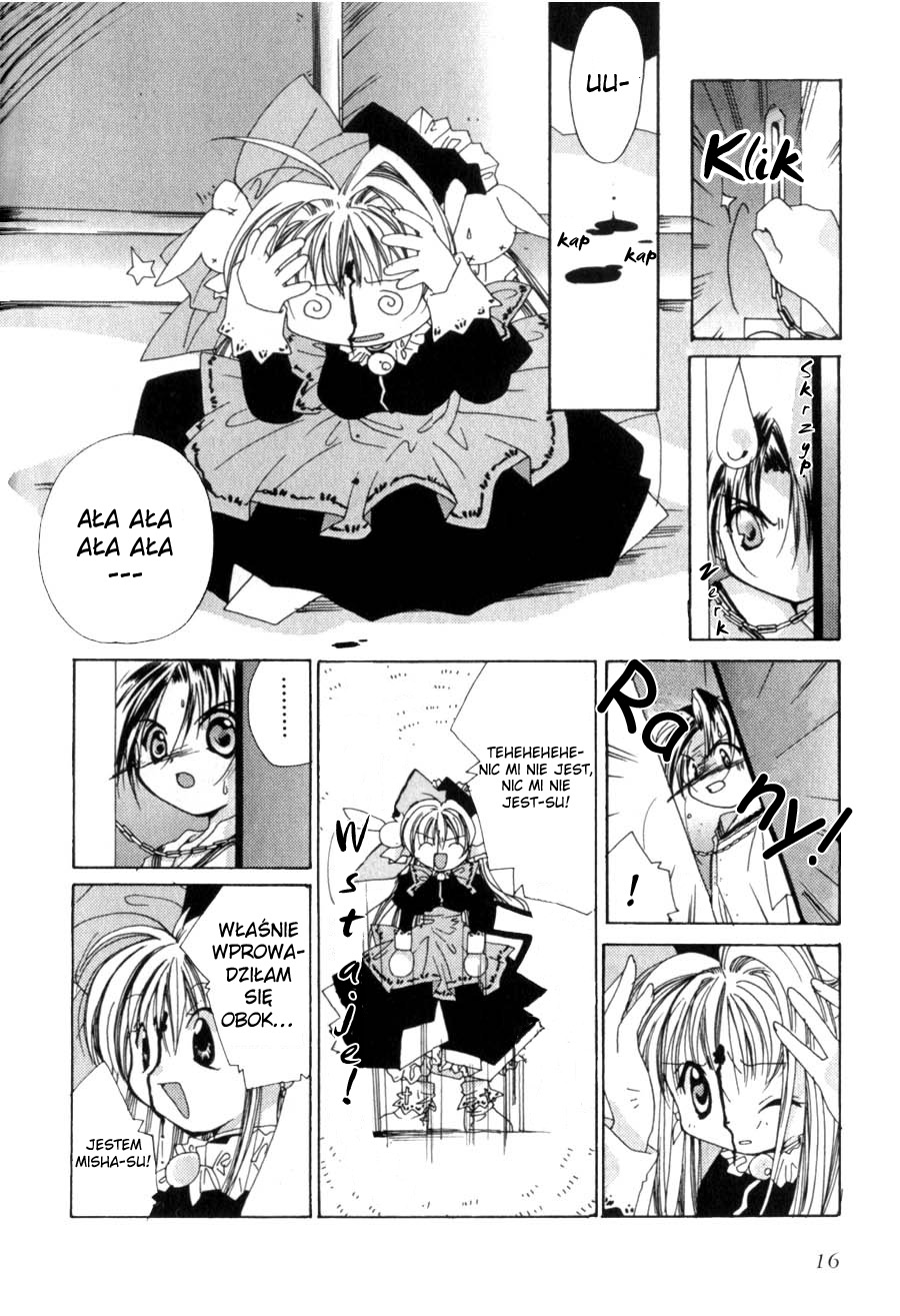 Pita-Ten Vol. 1 Ch. 1 第15页