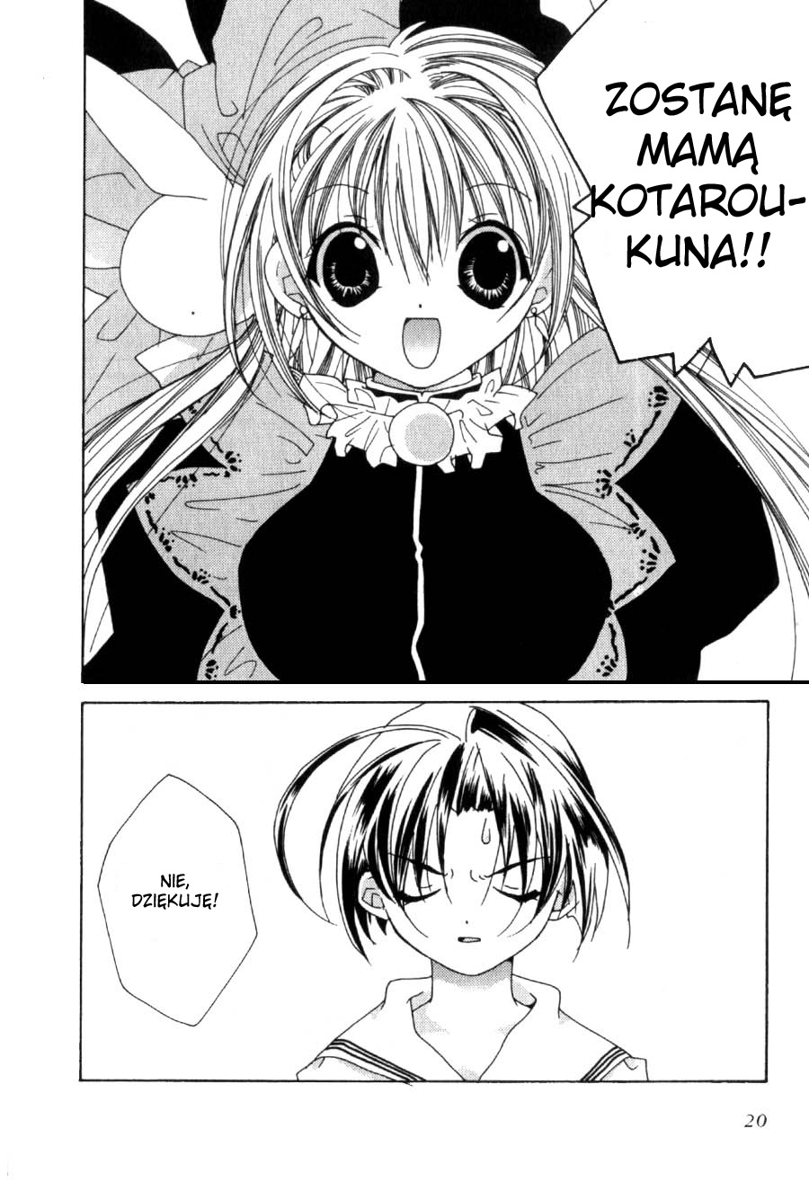 Pita-Ten Vol. 1 Ch. 1 第19页