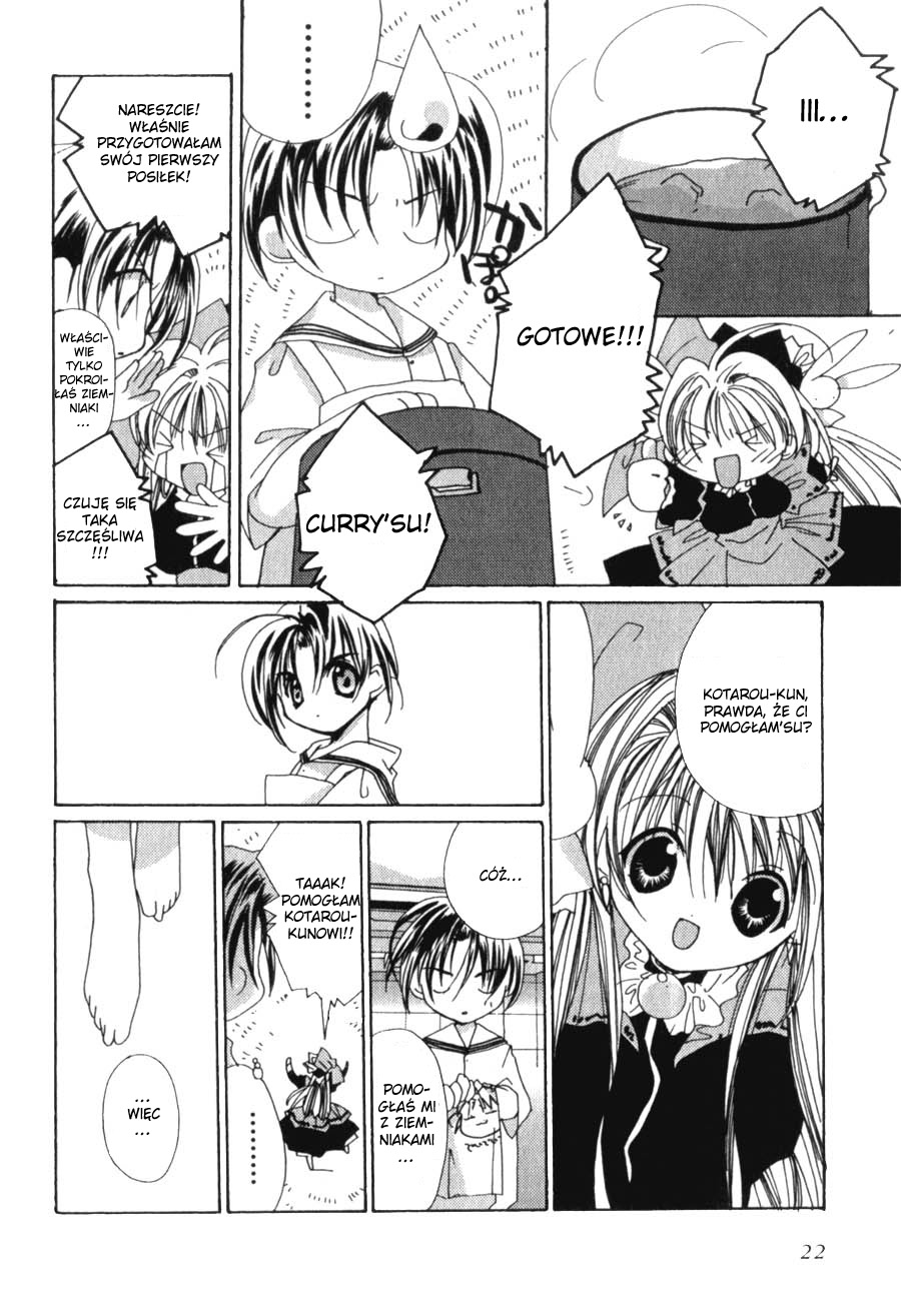 Pita-Ten Vol. 1 Ch. 1 第21页