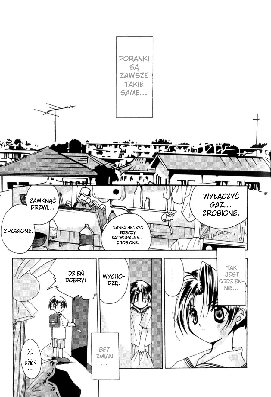 Pita-Ten Vol. 1 Ch. 1 第4页