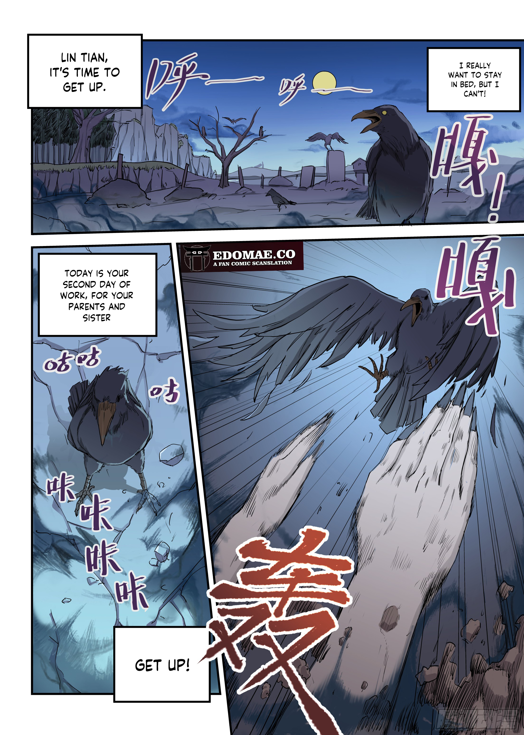 Returning to Life as a Vampire 第2页