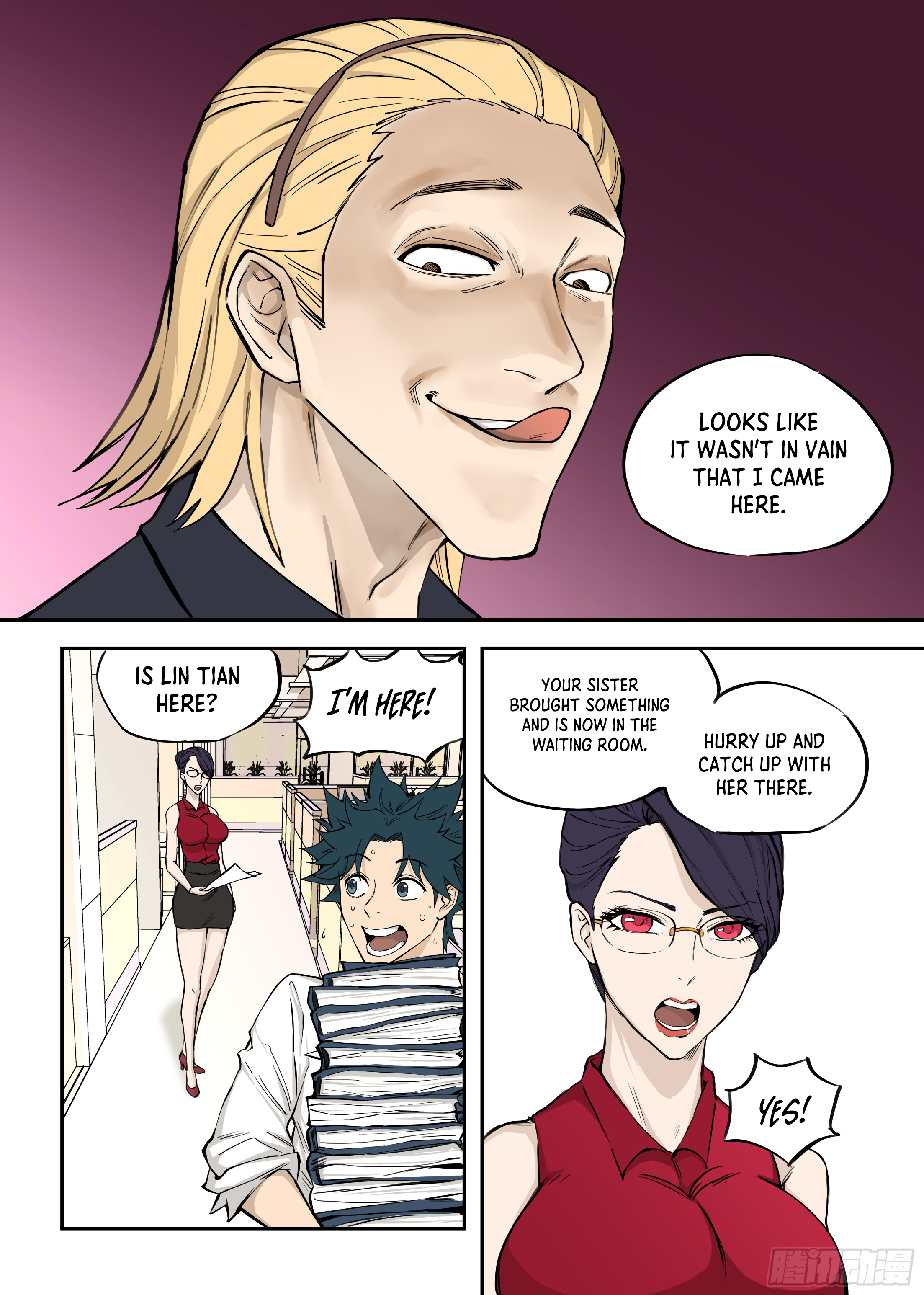Returning to Life as a Vampire Vol. 1 Ch. 1 第15页