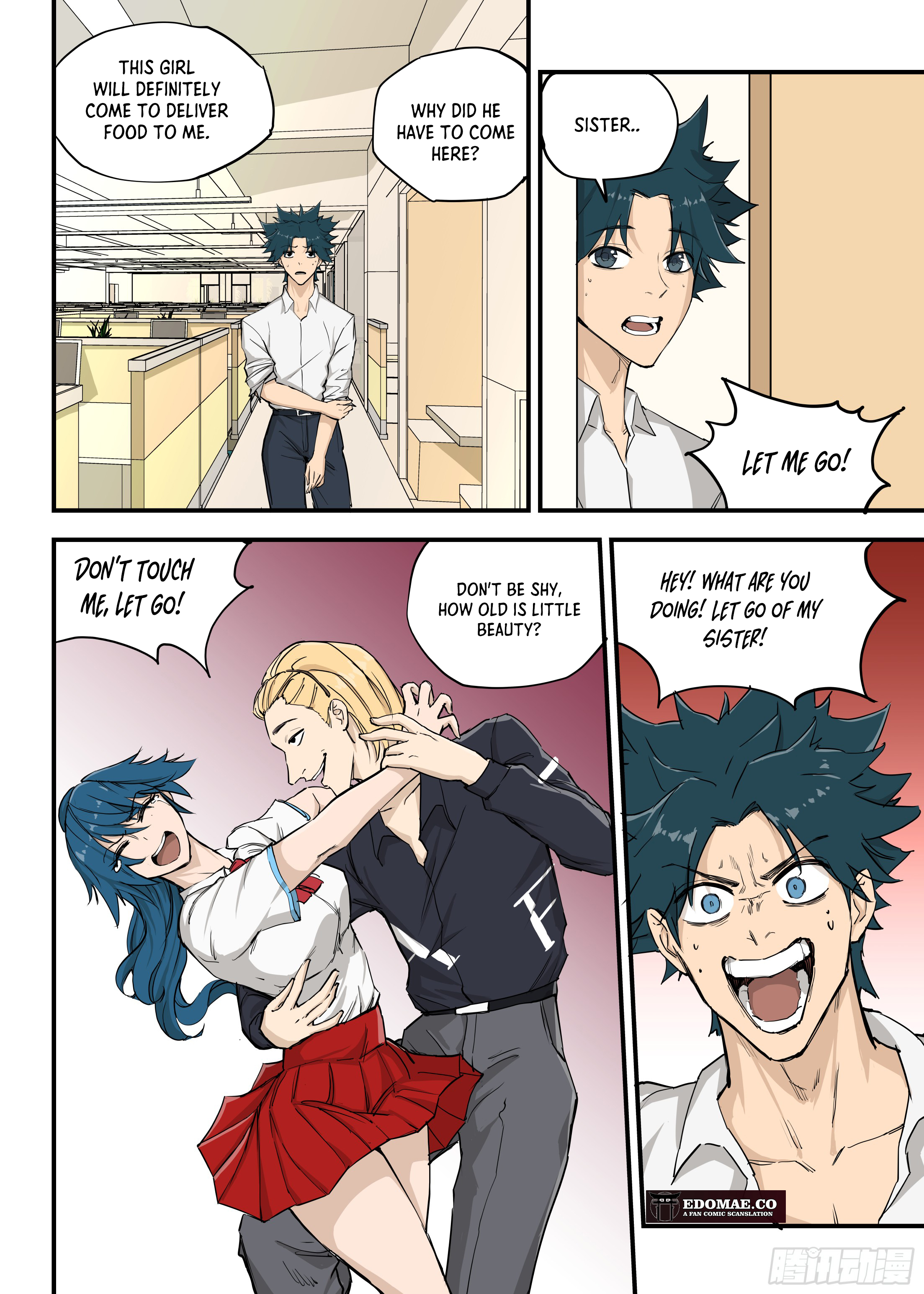 Returning to Life as a Vampire Vol. 1 Ch. 1 第16页