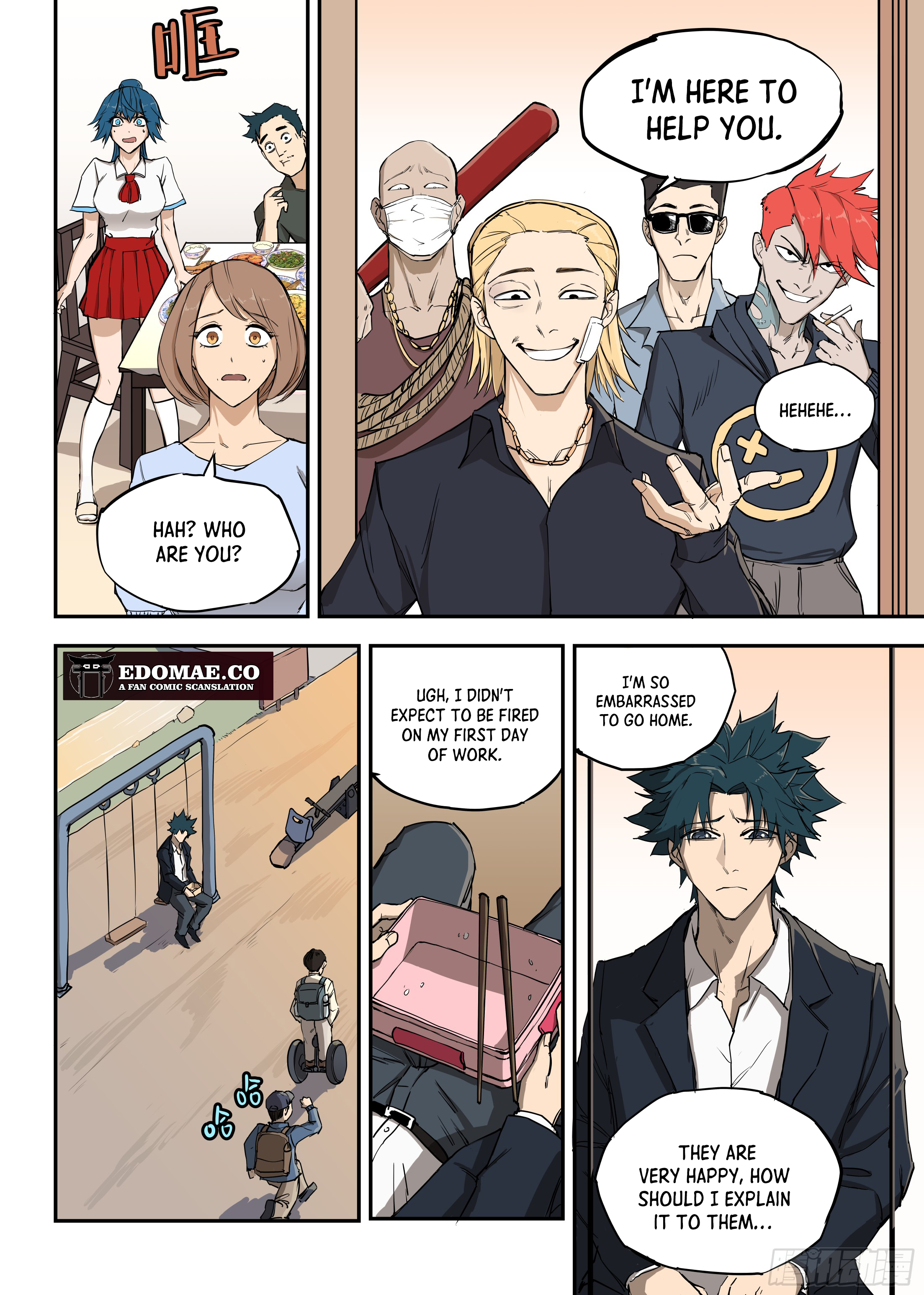 Returning to Life as a Vampire Vol. 1 Ch. 1 第28页