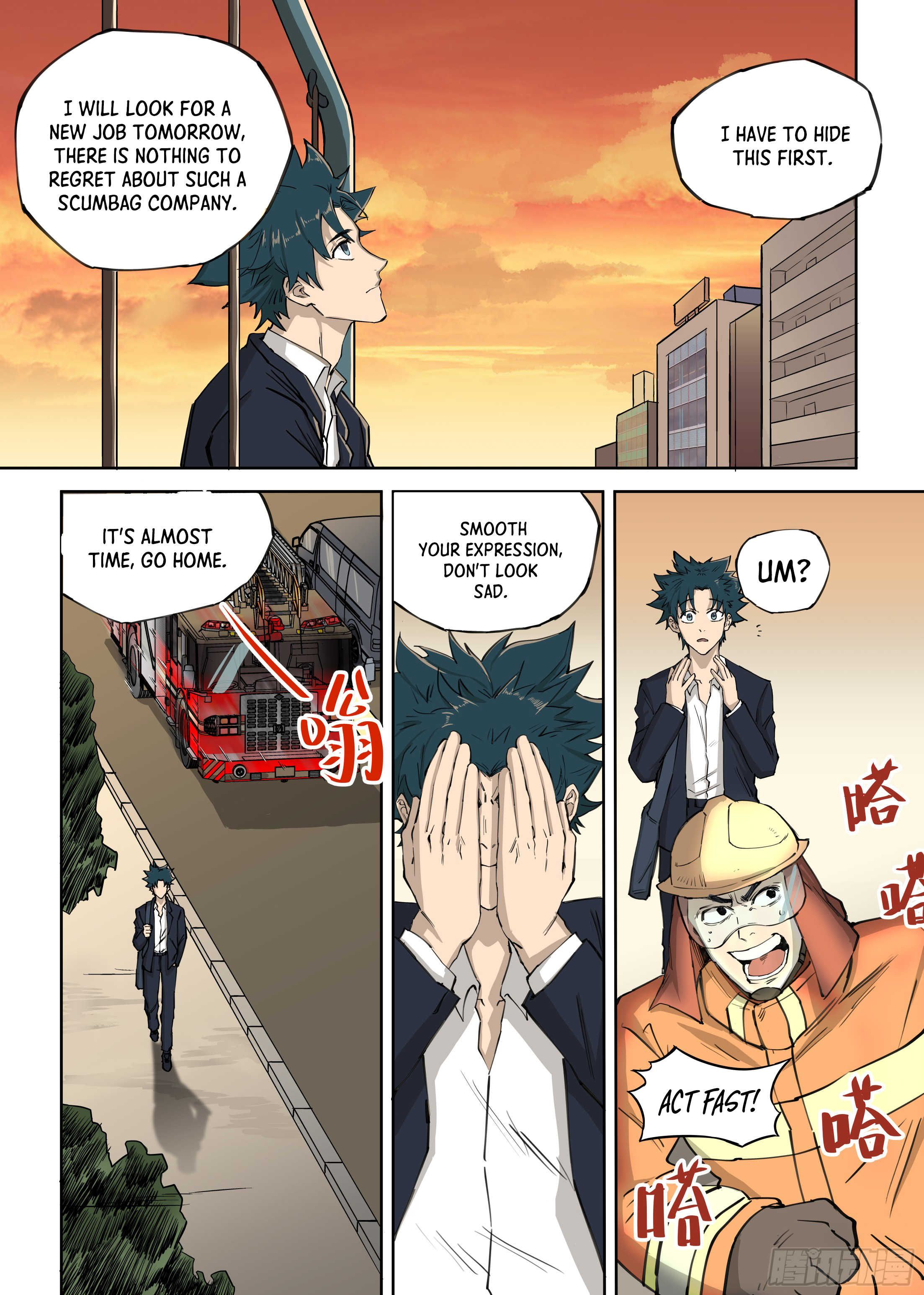 Returning to Life as a Vampire Vol. 1 Ch. 1 第29页