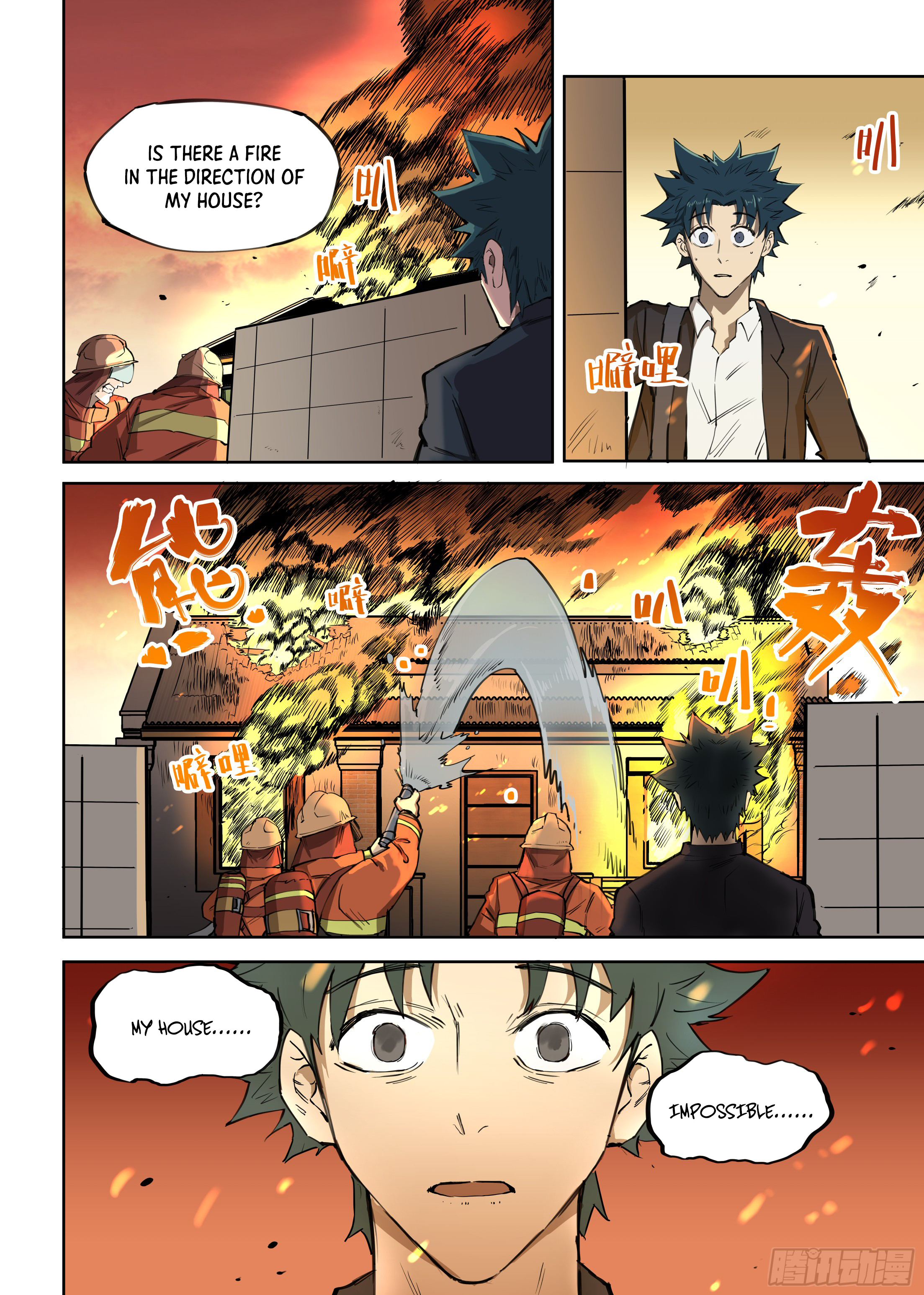 Returning to Life as a Vampire Vol. 1 Ch. 1 第30页