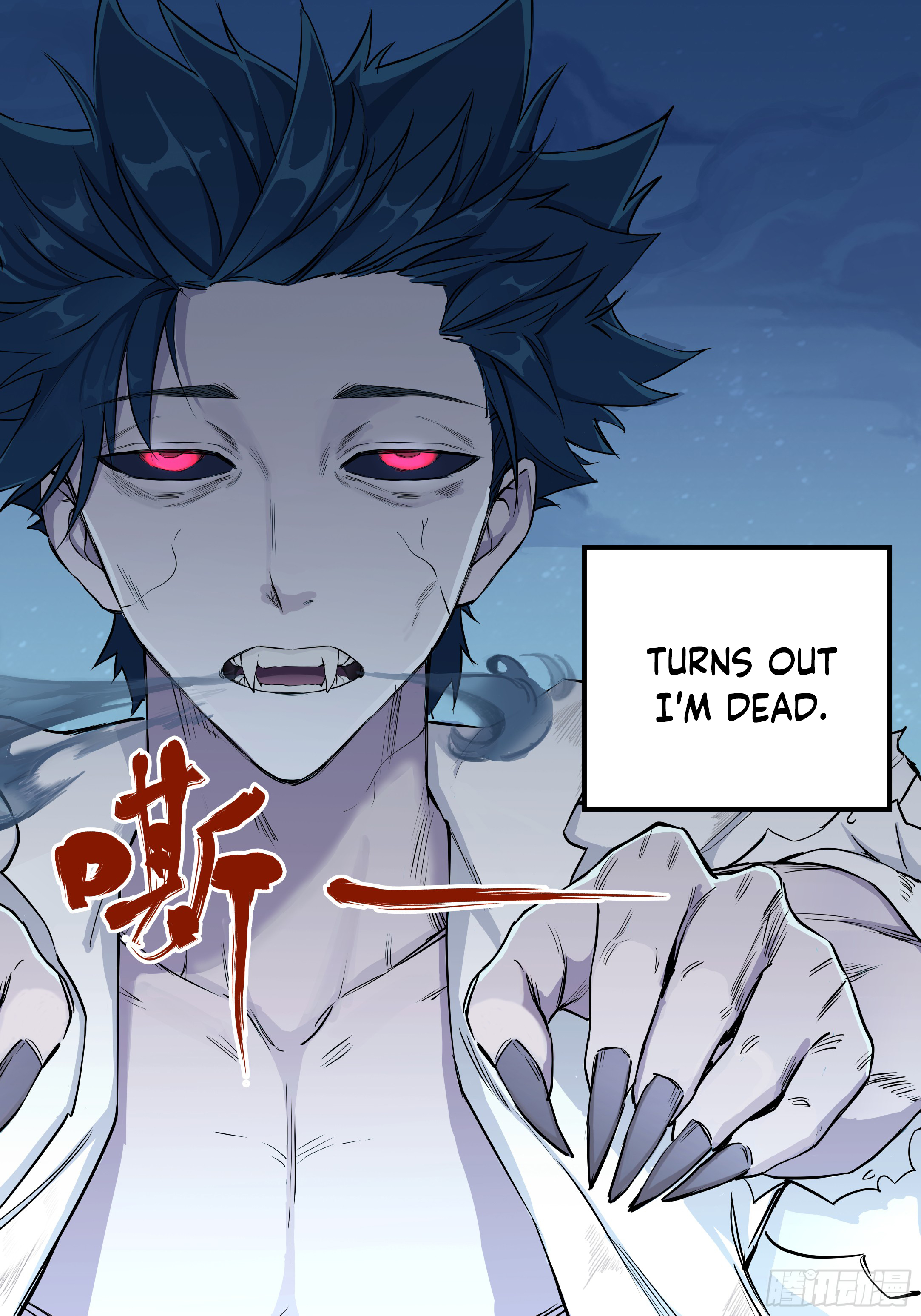 Returning to Life as a Vampire 第4页