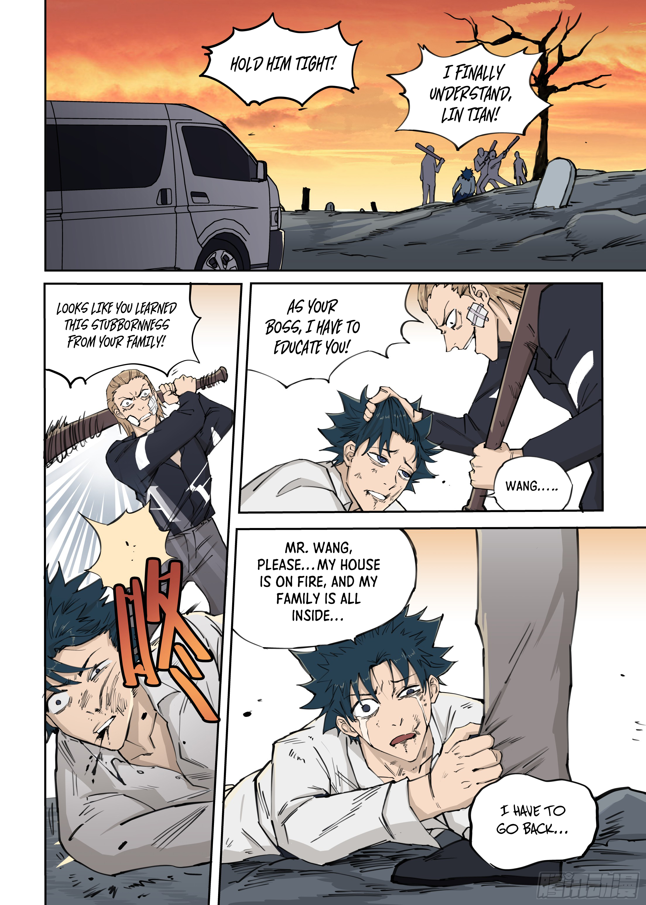 Returning to Life as a Vampire Vol. 1 Ch. 1 第32页