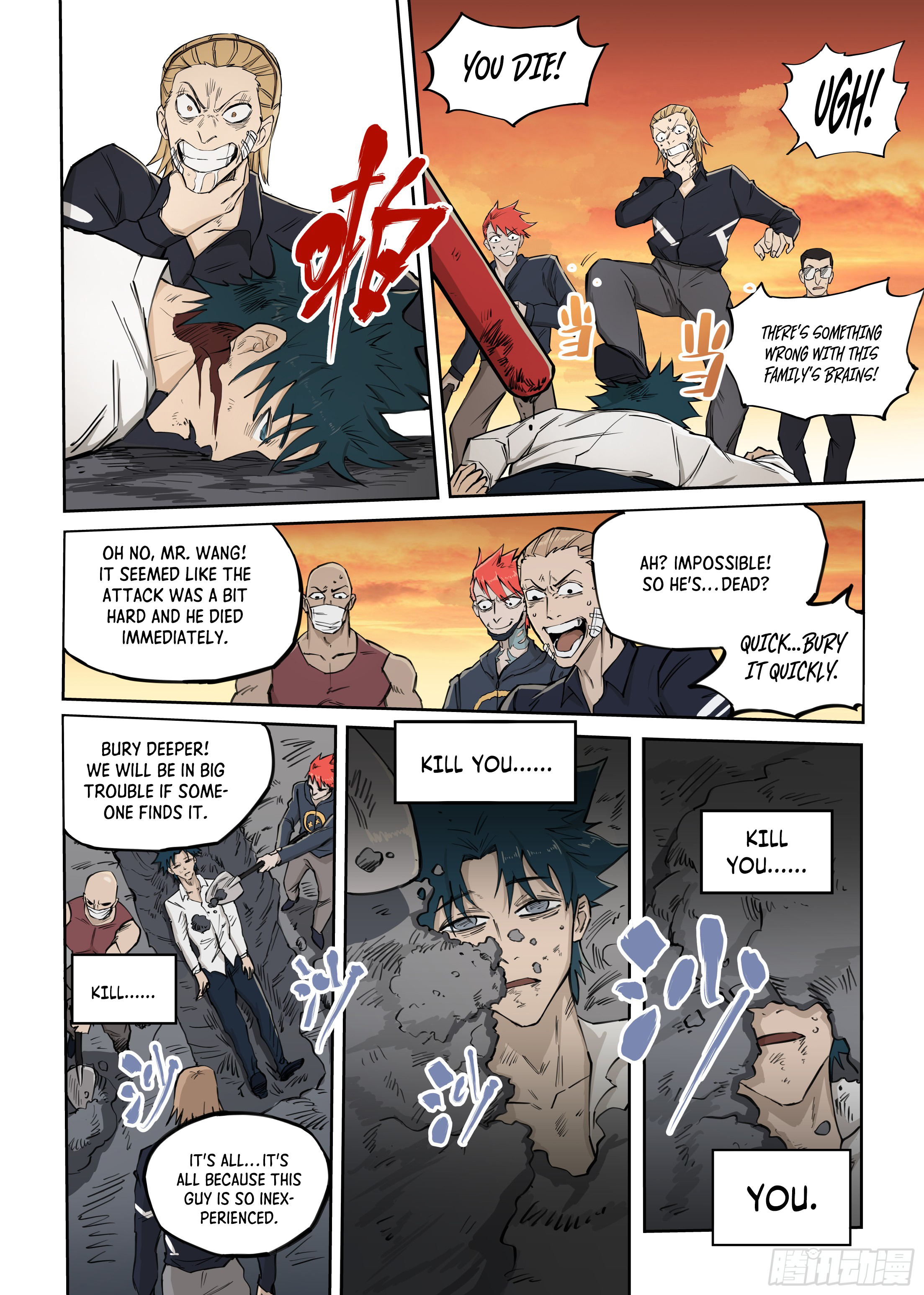 Returning to Life as a Vampire Vol. 1 Ch. 1 第36页