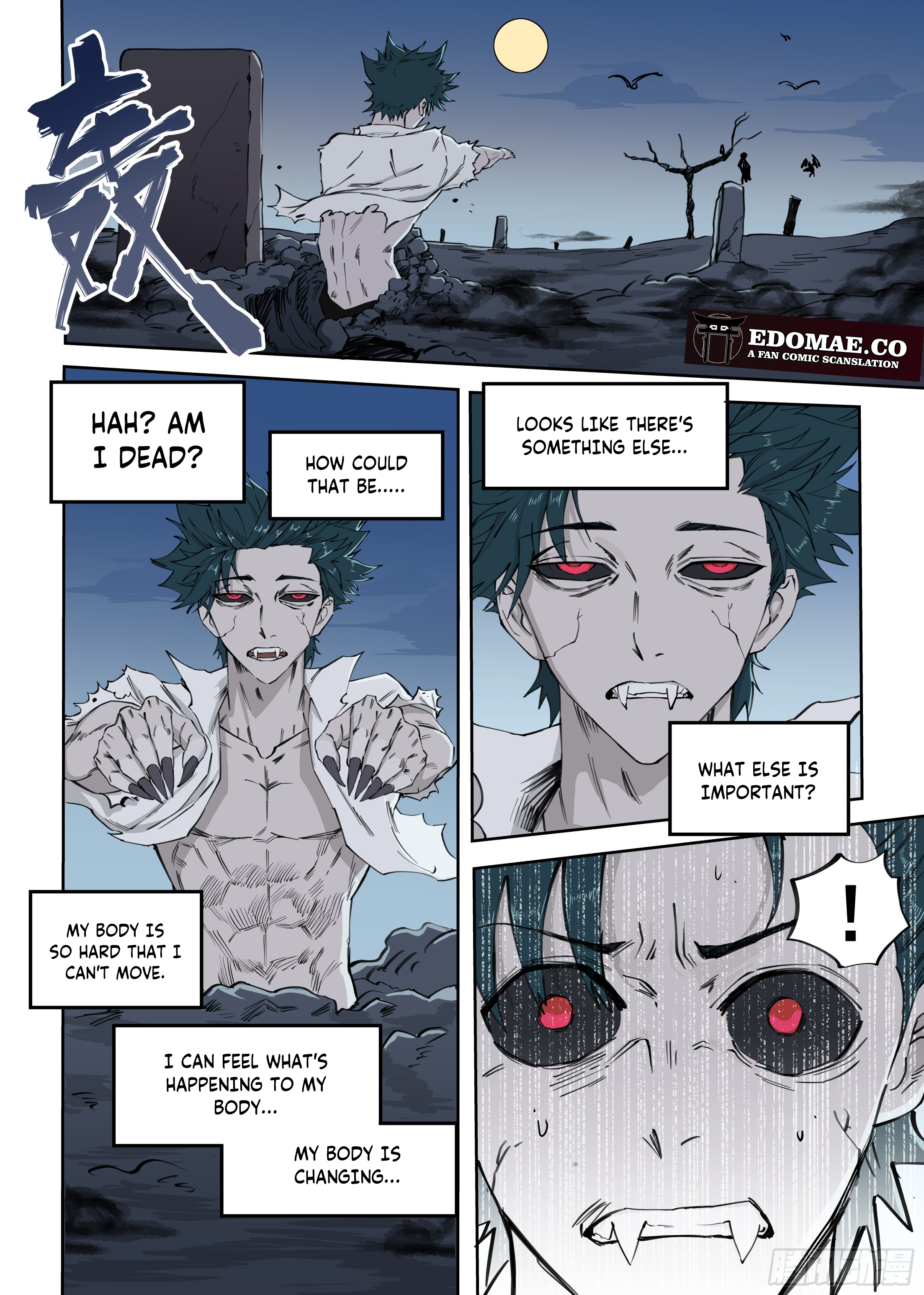 Returning to Life as a Vampire Vol. 1 Ch. 1 第38页
