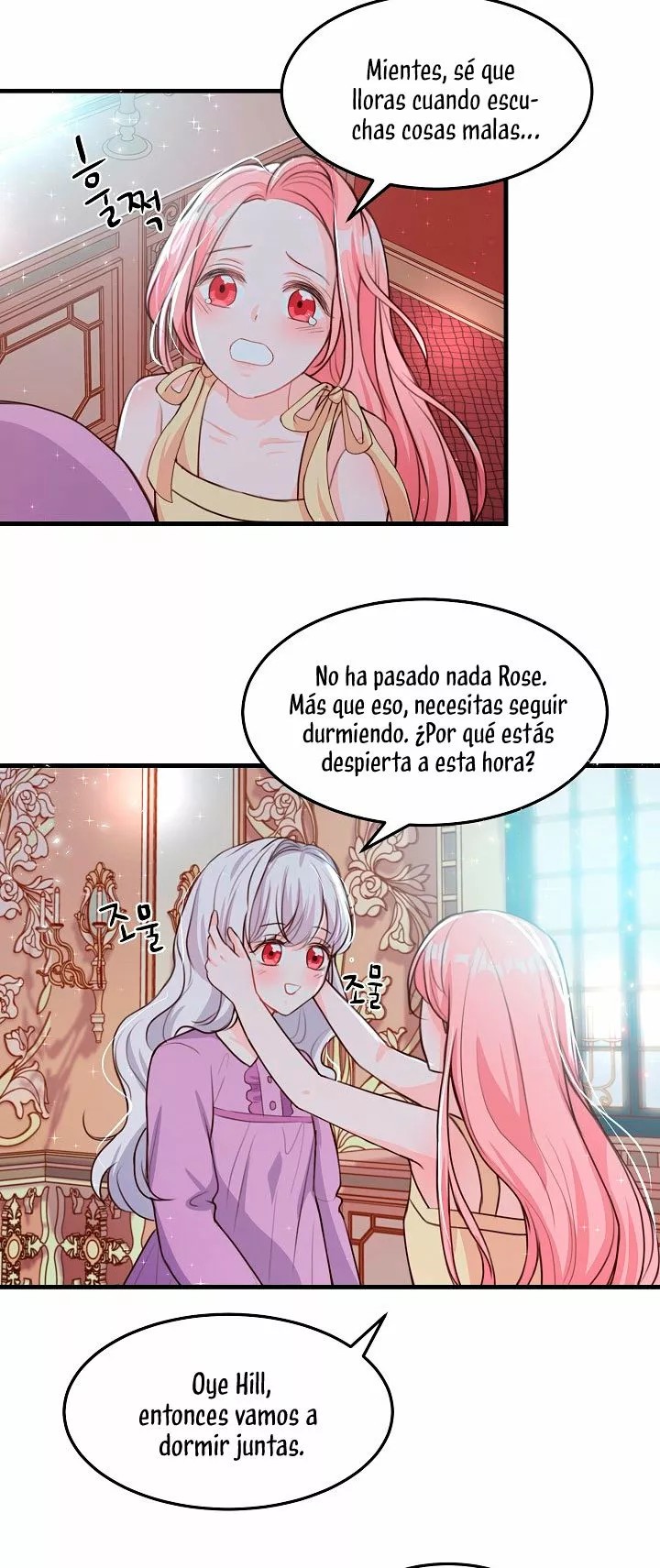 The Fabulous Lives of the Hillington Sisters Vol. 1 Ch. 5 第24页