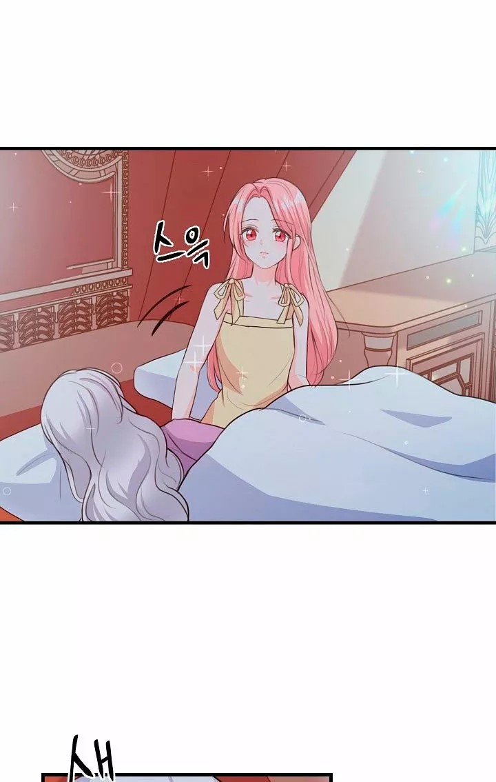 The Fabulous Lives of the Hillington Sisters Vol. 1 Ch. 5 第30页