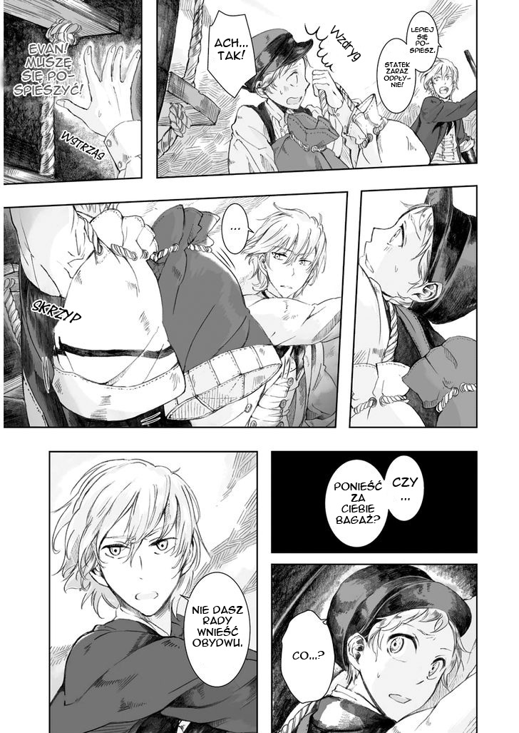 Umi no Cradle Vol. 1 Ch. 3 第12页