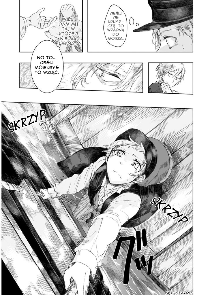 Umi no Cradle Vol. 1 Ch. 3 第14页