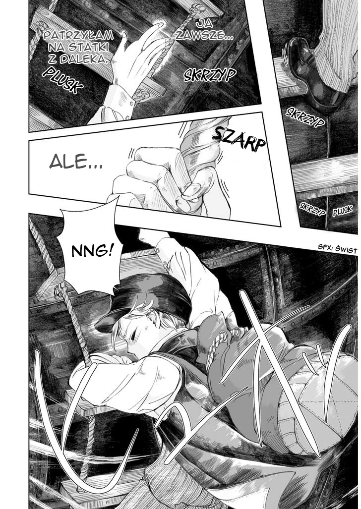 Umi no Cradle Vol. 1 Ch. 3 第15页