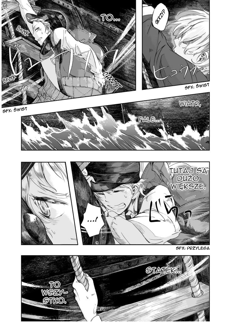 Umi no Cradle Vol. 1 Ch. 3 第16页