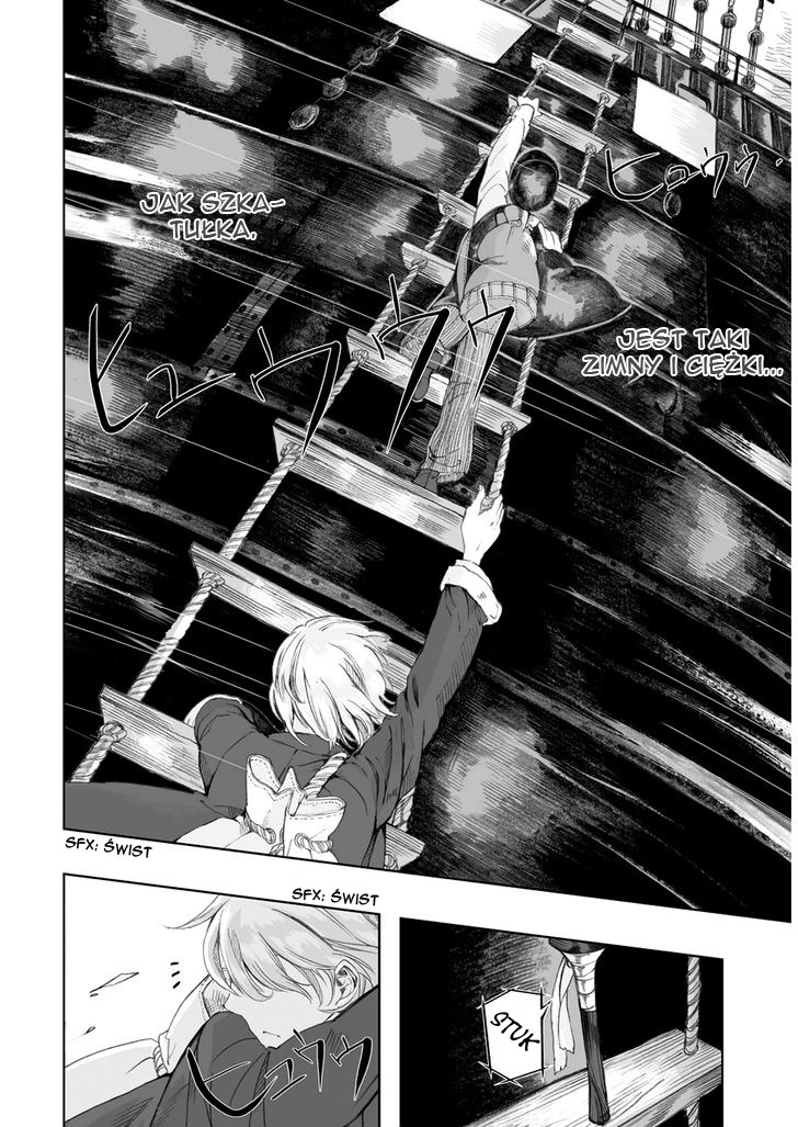 Umi no Cradle Vol. 1 Ch. 3 第17页