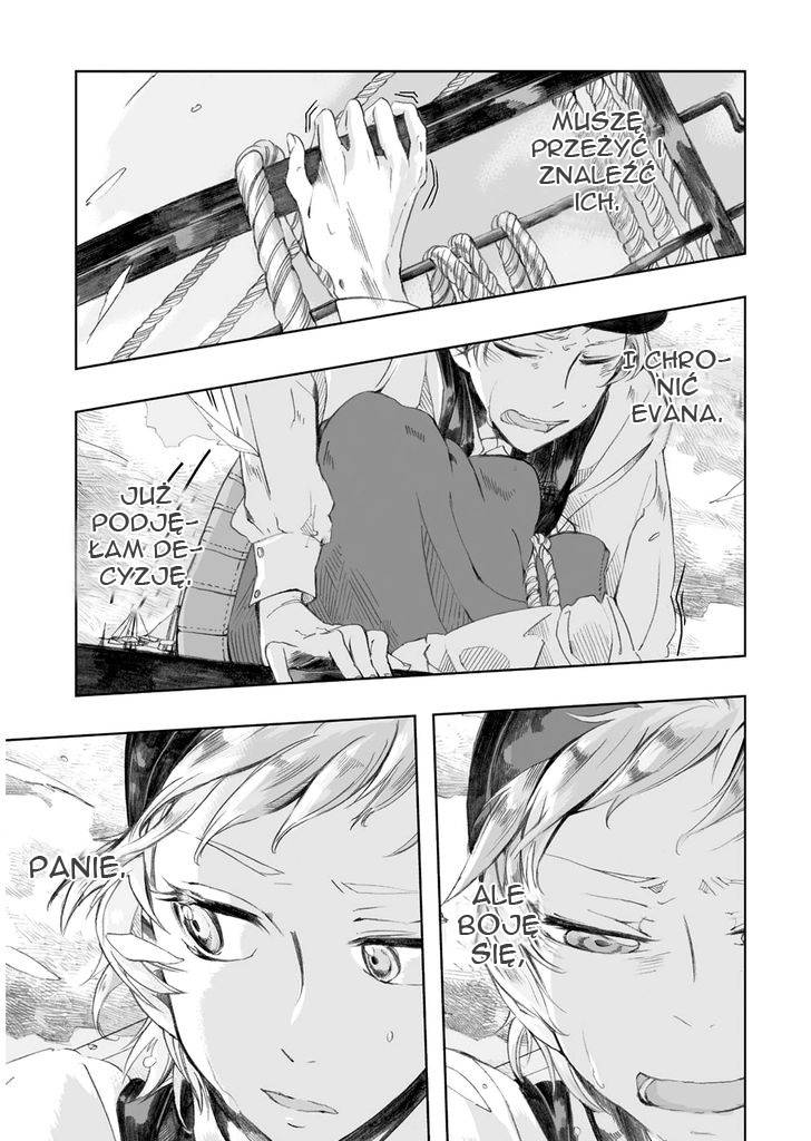 Umi no Cradle Vol. 1 Ch. 3 第18页