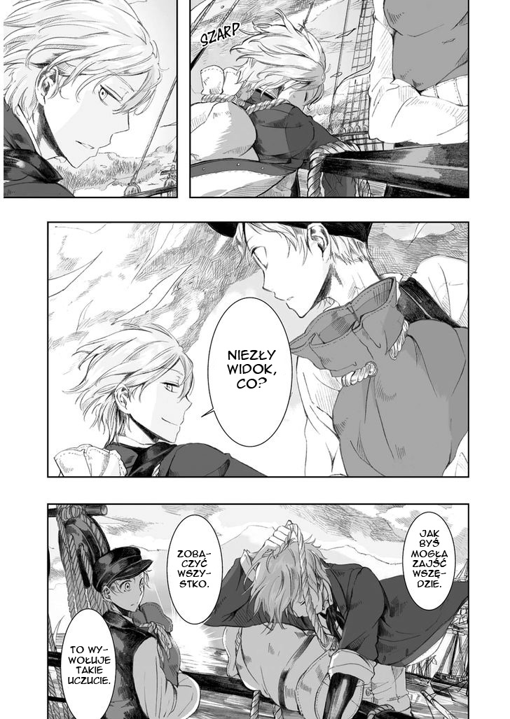 Umi no Cradle Vol. 1 Ch. 3 第21页