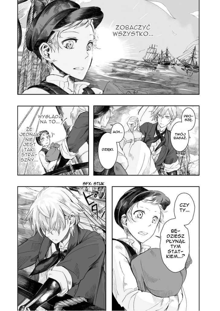 Umi no Cradle Vol. 1 Ch. 3 第22页