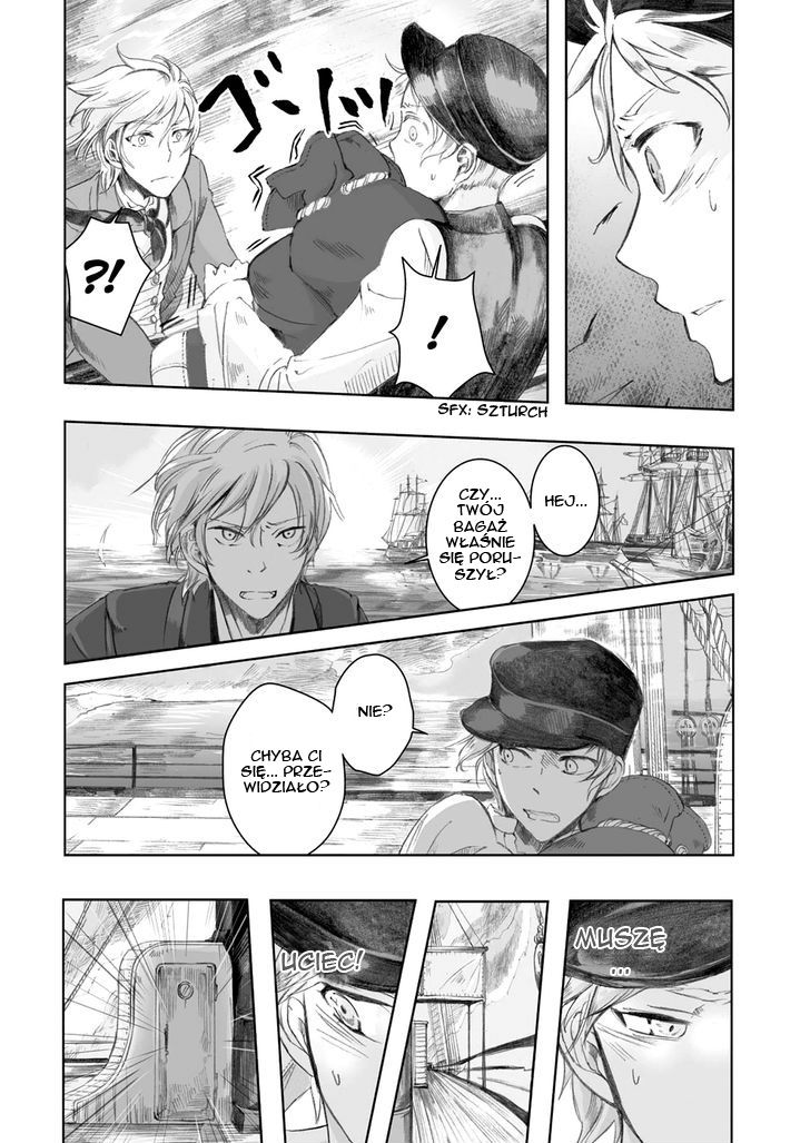 Umi no Cradle Vol. 1 Ch. 3 第24页