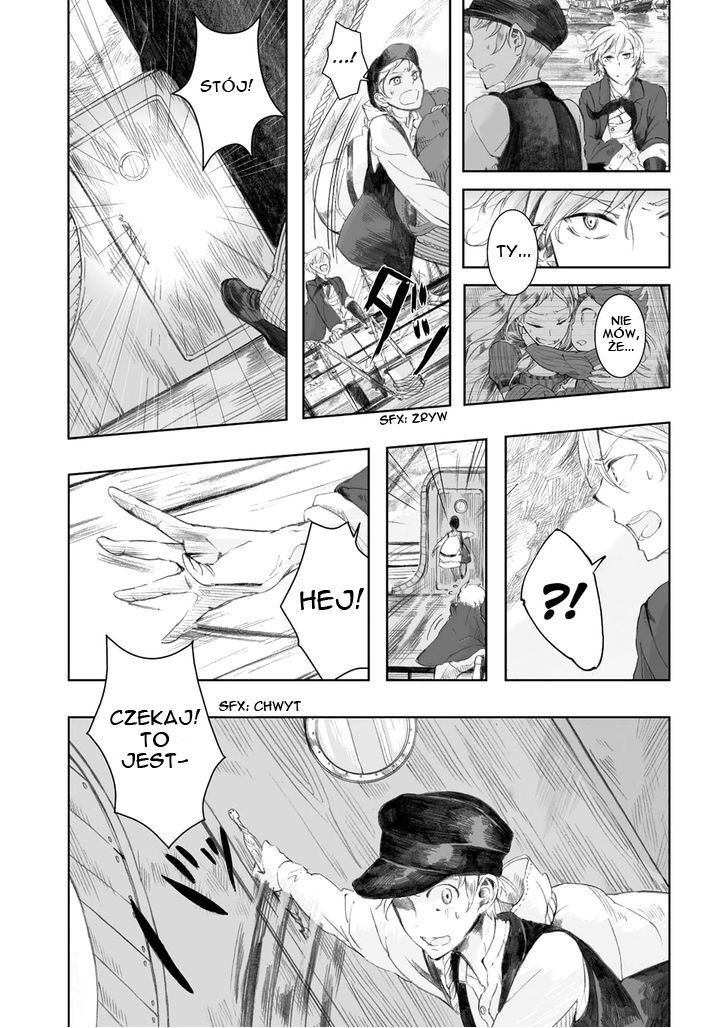 Umi no Cradle Vol. 1 Ch. 3 第25页