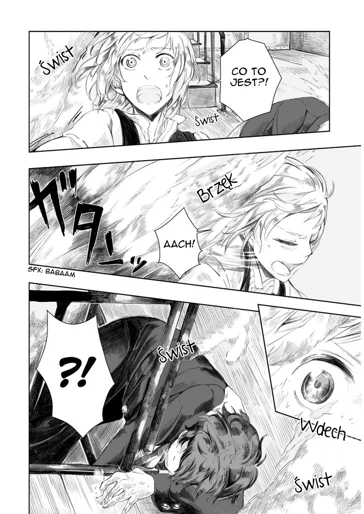 Umi no Cradle Vol. 1 Ch. 3 第31页