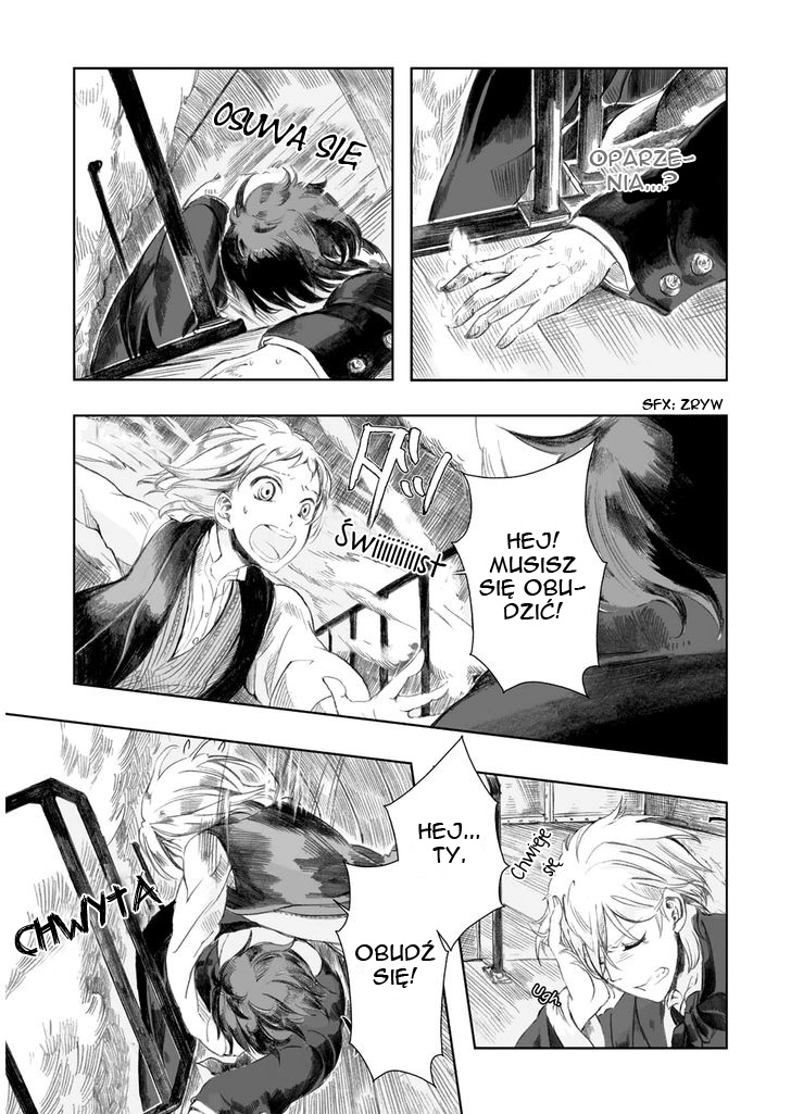 Umi no Cradle Vol. 1 Ch. 3 第32页