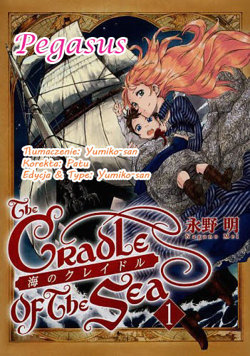 Umi no Cradle Vol. 1 Ch. 3 第34页