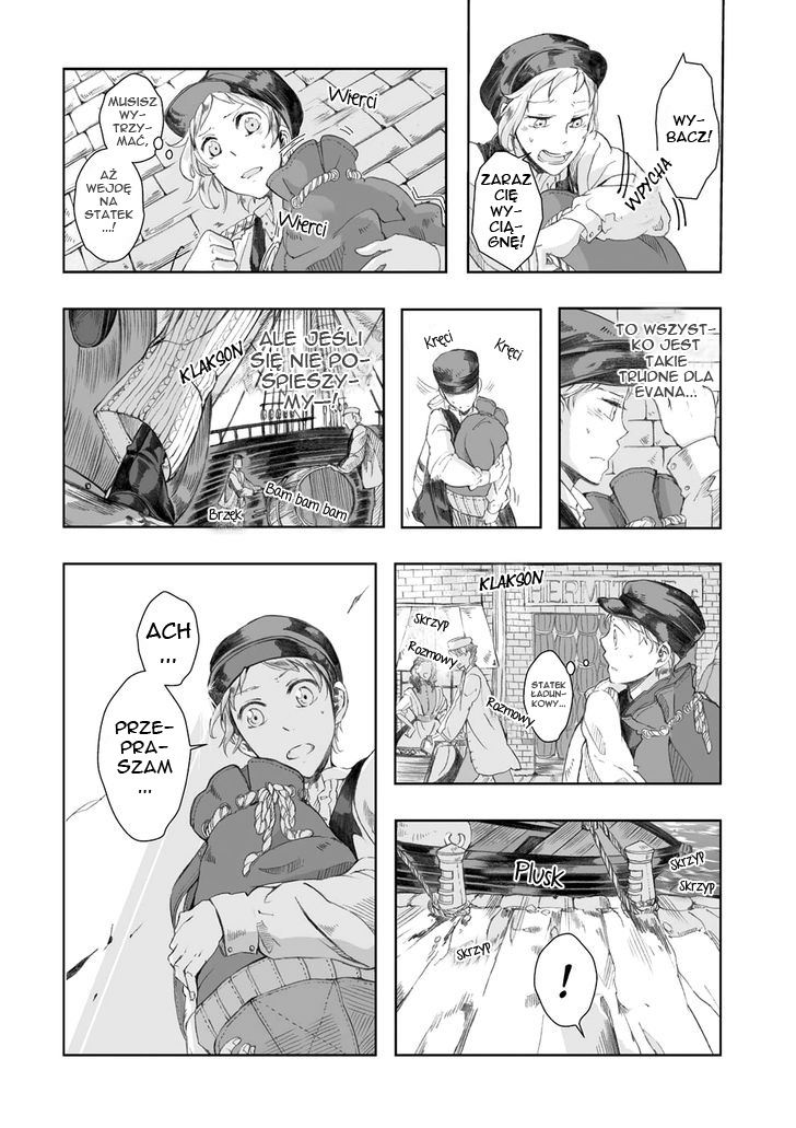 Umi no Cradle Vol. 1 Ch. 3 第7页