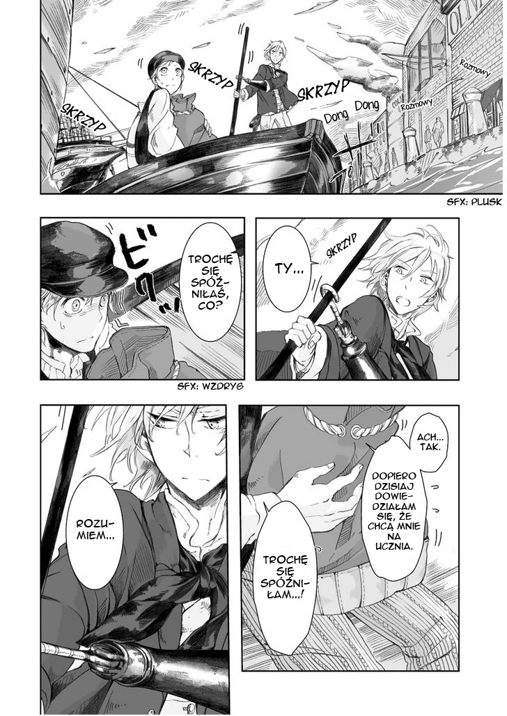 Umi no Cradle Vol. 1 Ch. 3 第9页