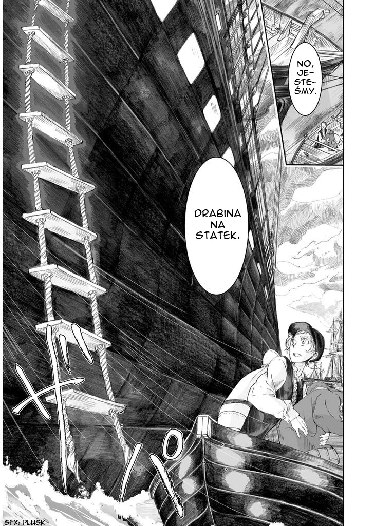 Umi no Cradle Vol. 1 Ch. 3 第10页