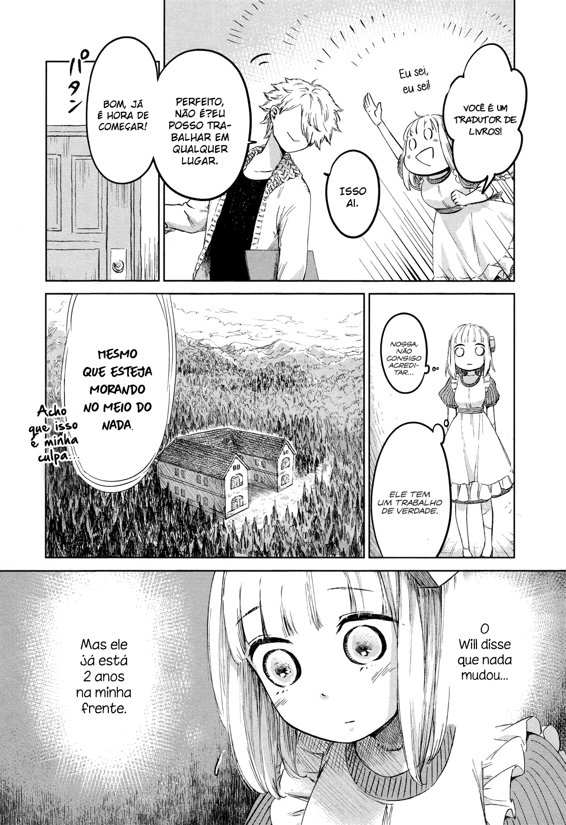 Itoshi no Ko, Charlotte Foi tudo por você - Parte 1 第12页