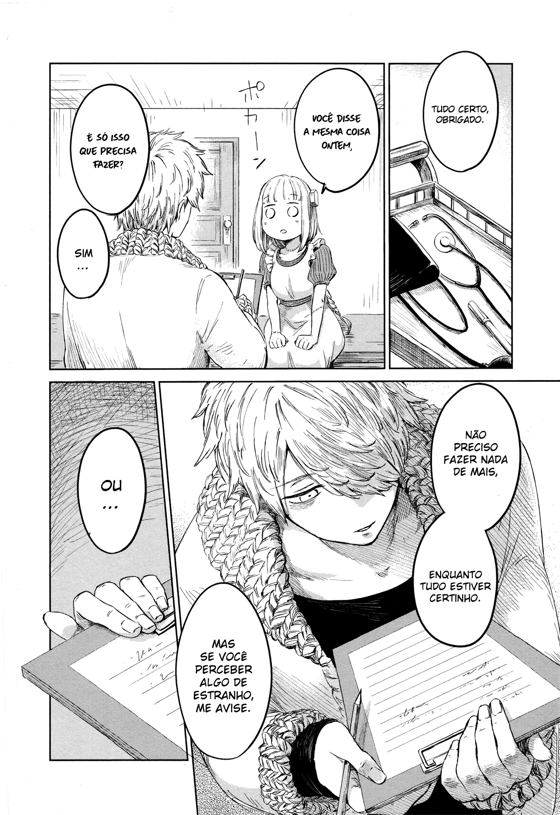 Itoshi no Ko, Charlotte Foi tudo por você - Parte 1 第9页
