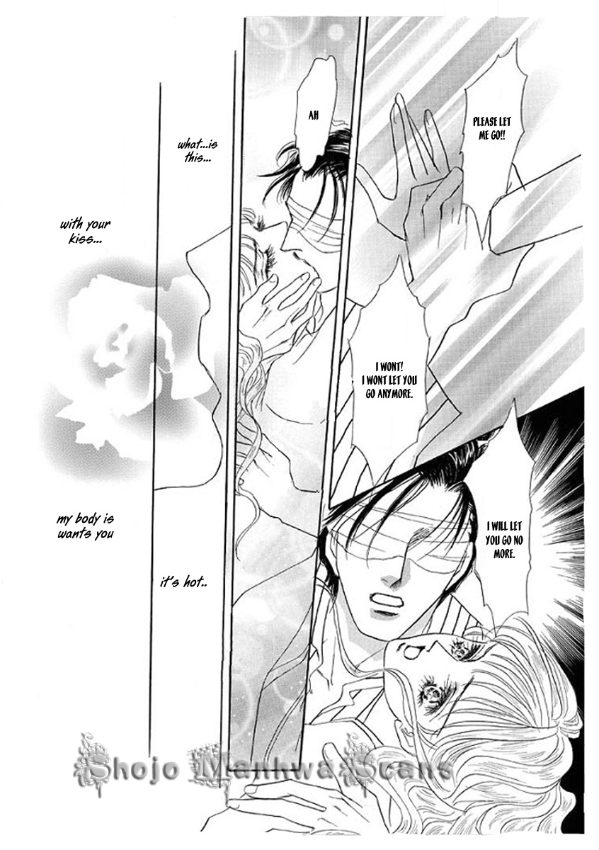 Itoshikute Nikui Hito Vol. 1 Ch. 3 第11页