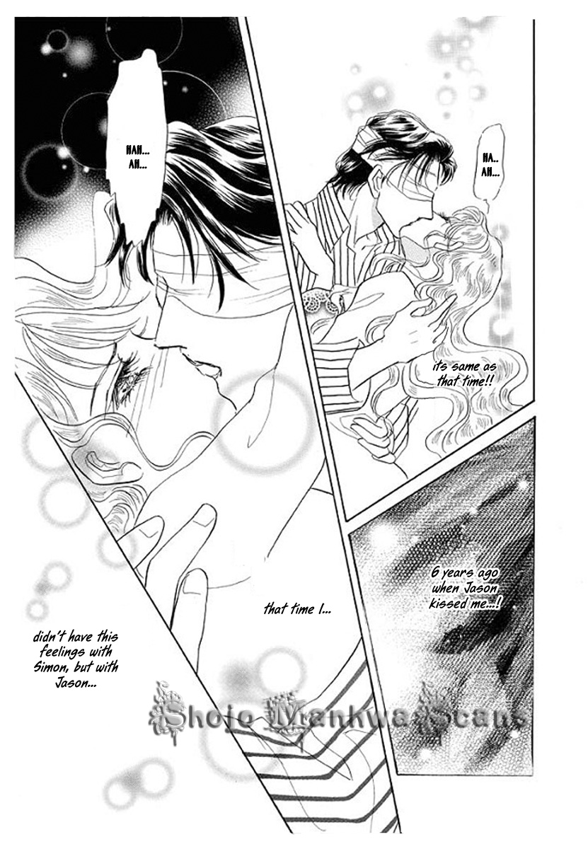 Itoshikute Nikui Hito Vol. 1 Ch. 3 第12页