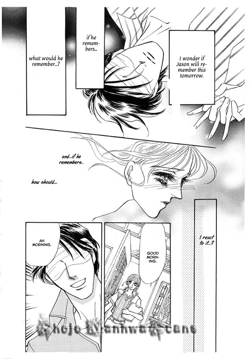 Itoshikute Nikui Hito Vol. 1 Ch. 3 第15页