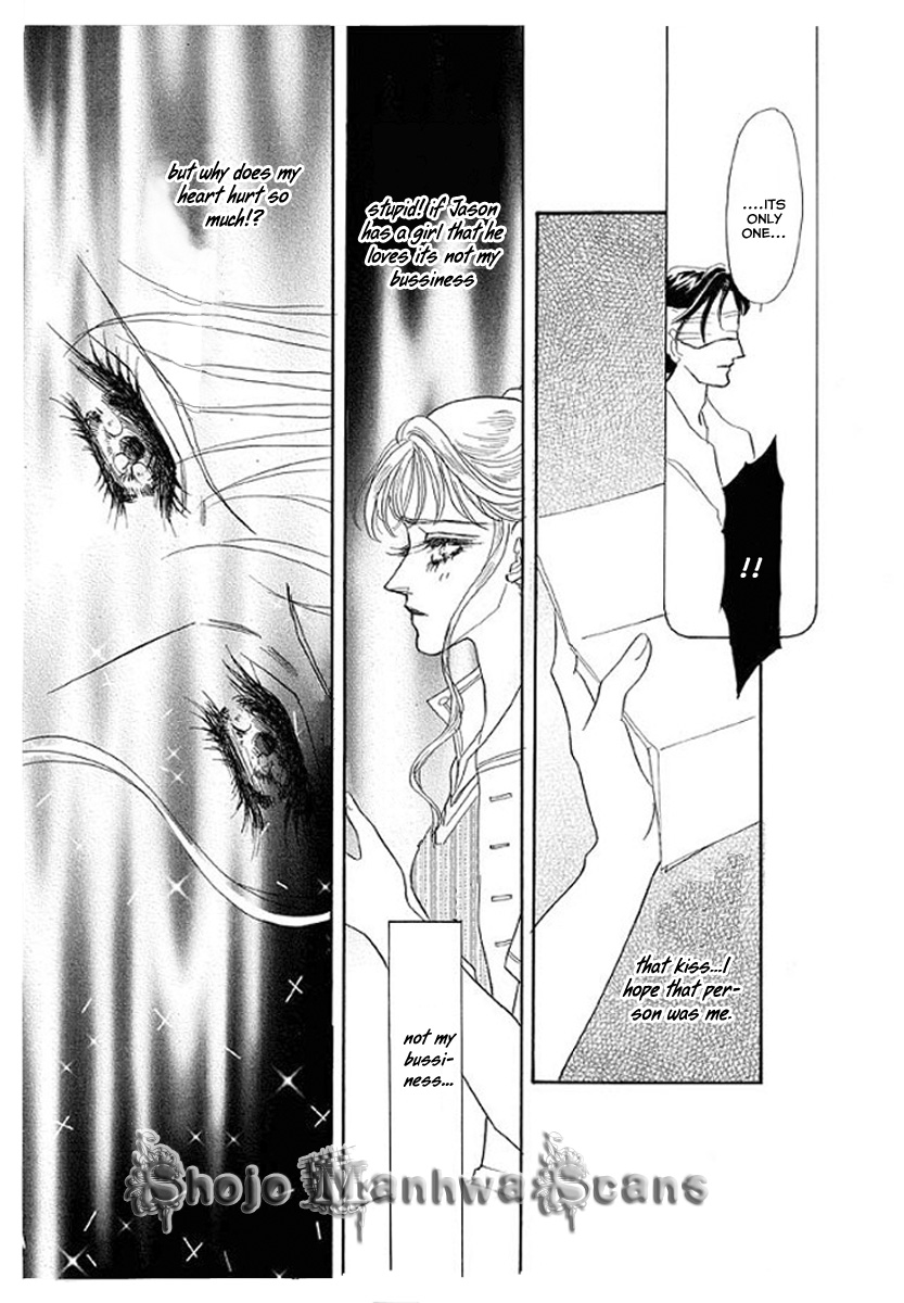 Itoshikute Nikui Hito Vol. 1 Ch. 3 第18页
