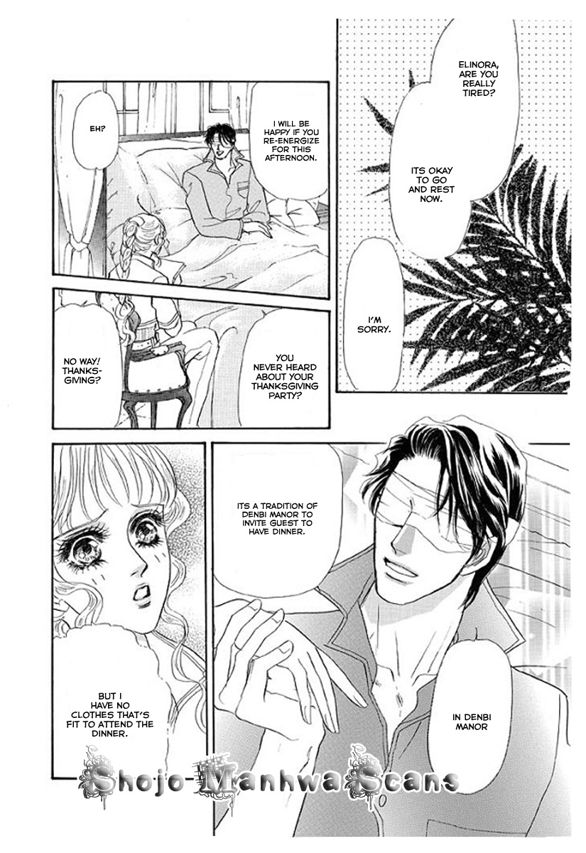 Itoshikute Nikui Hito Vol. 1 Ch. 3 第19页