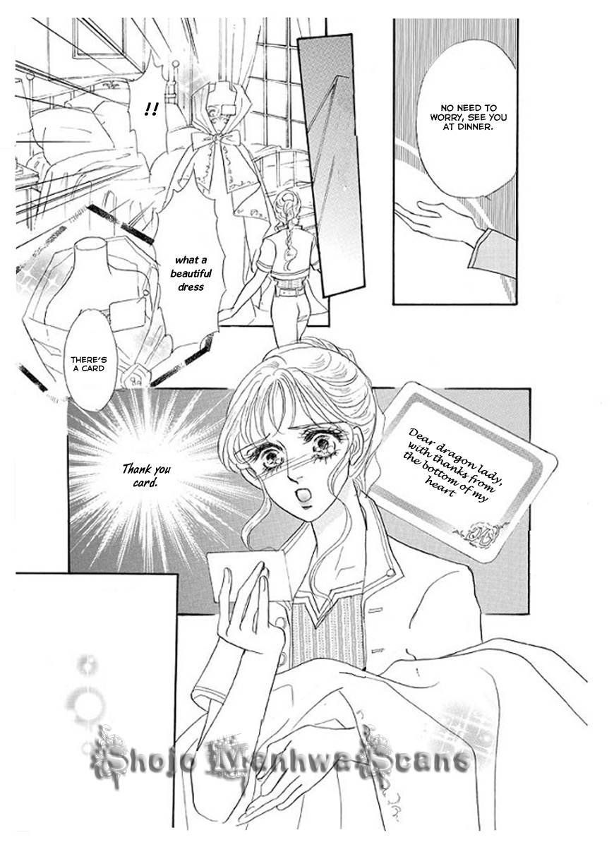 Itoshikute Nikui Hito Vol. 1 Ch. 3 第20页