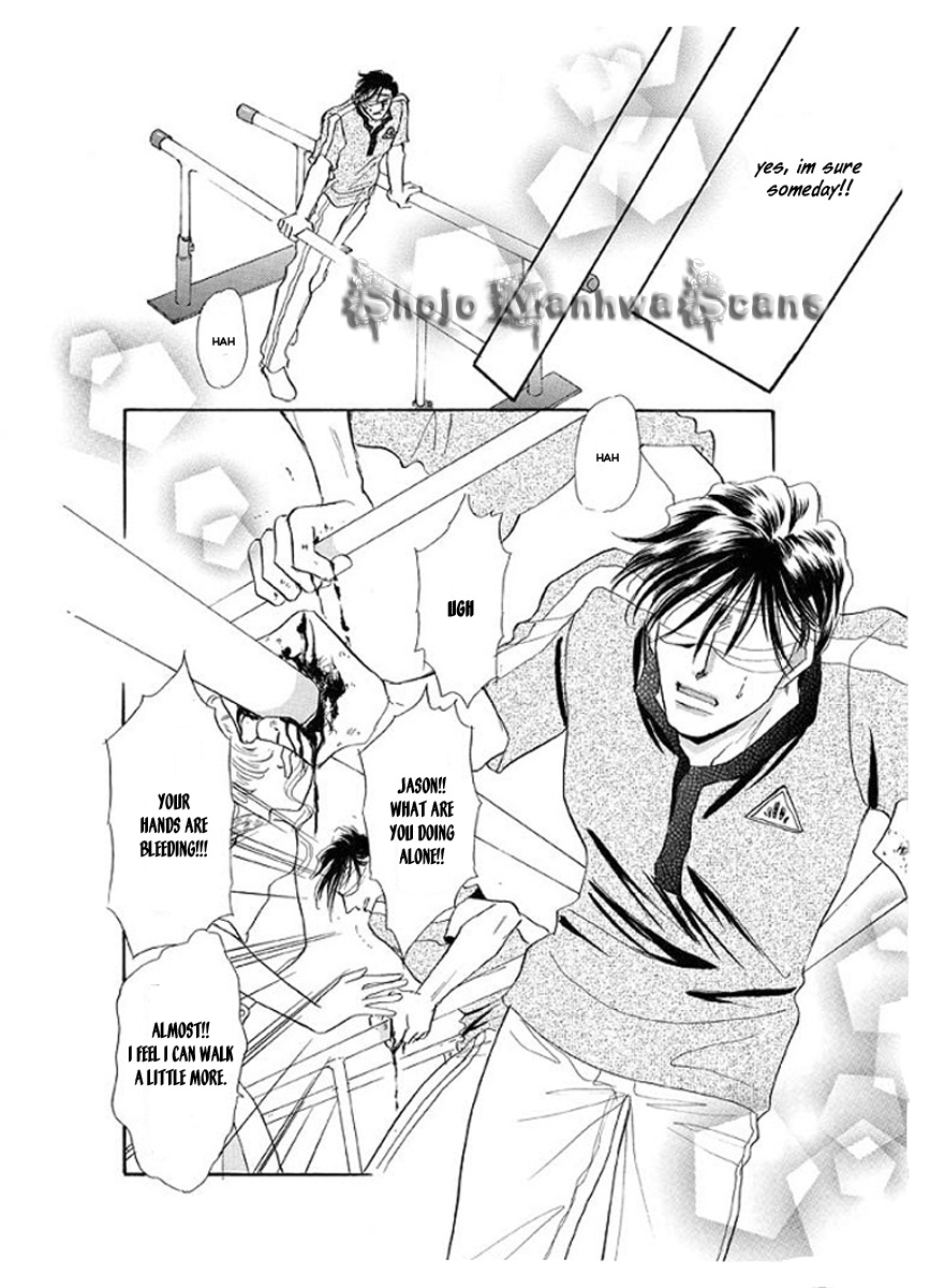 Itoshikute Nikui Hito Vol. 1 Ch. 3 第3页