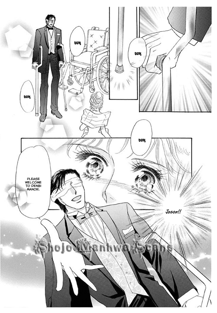 Itoshikute Nikui Hito Vol. 1 Ch. 3 第23页
