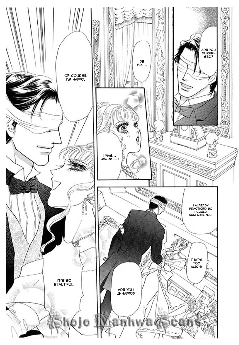 Itoshikute Nikui Hito Vol. 1 Ch. 3 第24页