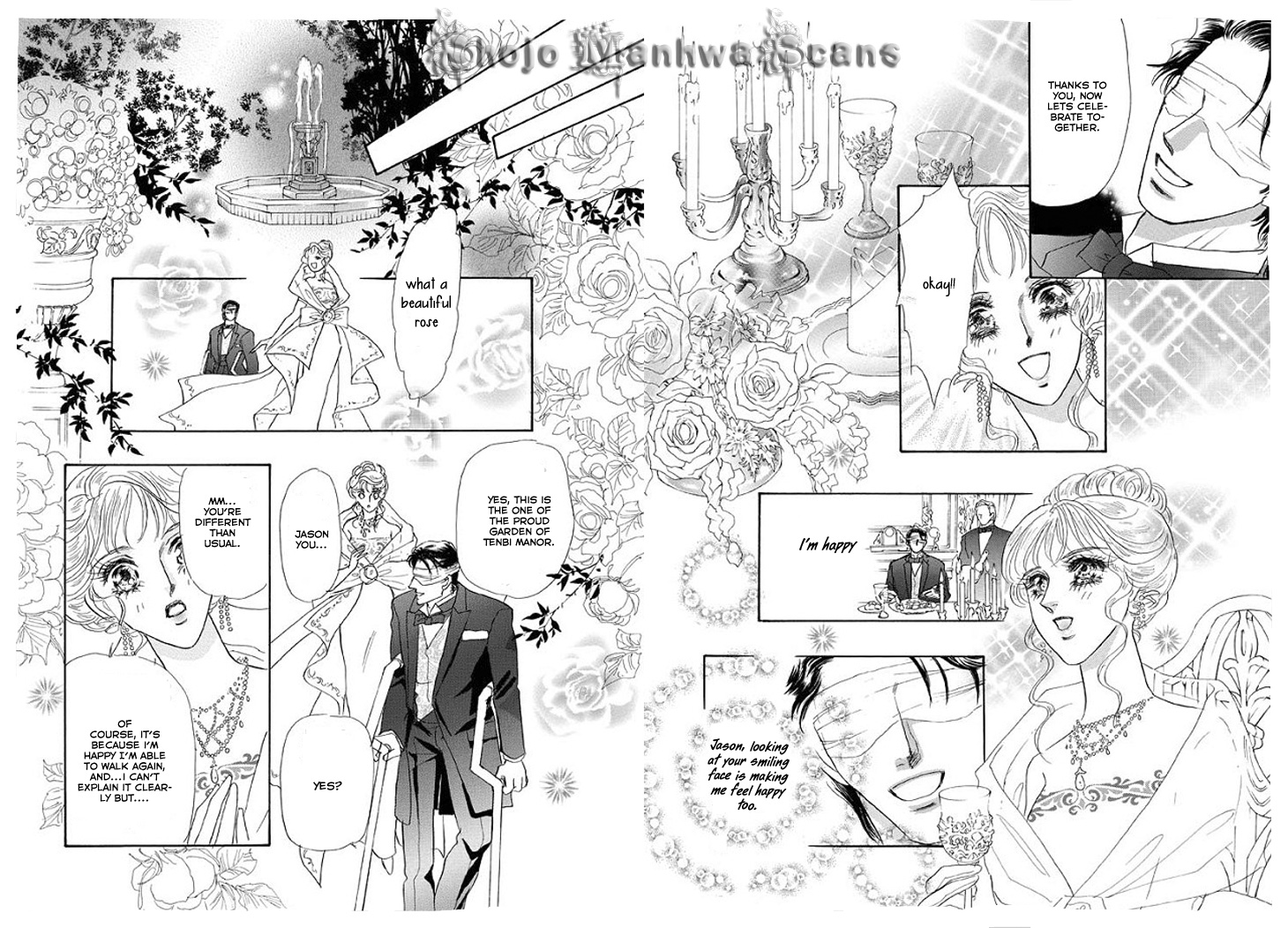 Itoshikute Nikui Hito Vol. 1 Ch. 3 第25页