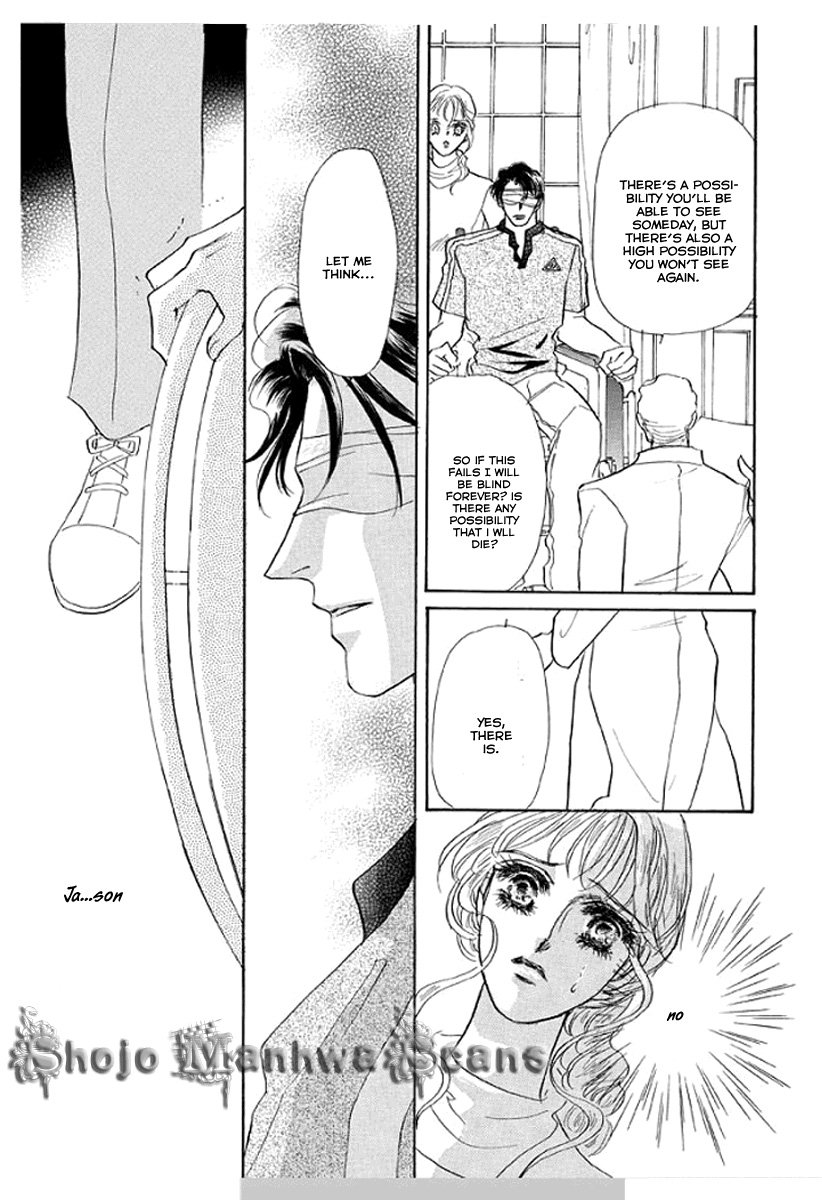 Itoshikute Nikui Hito Vol. 1 Ch. 3 第8页