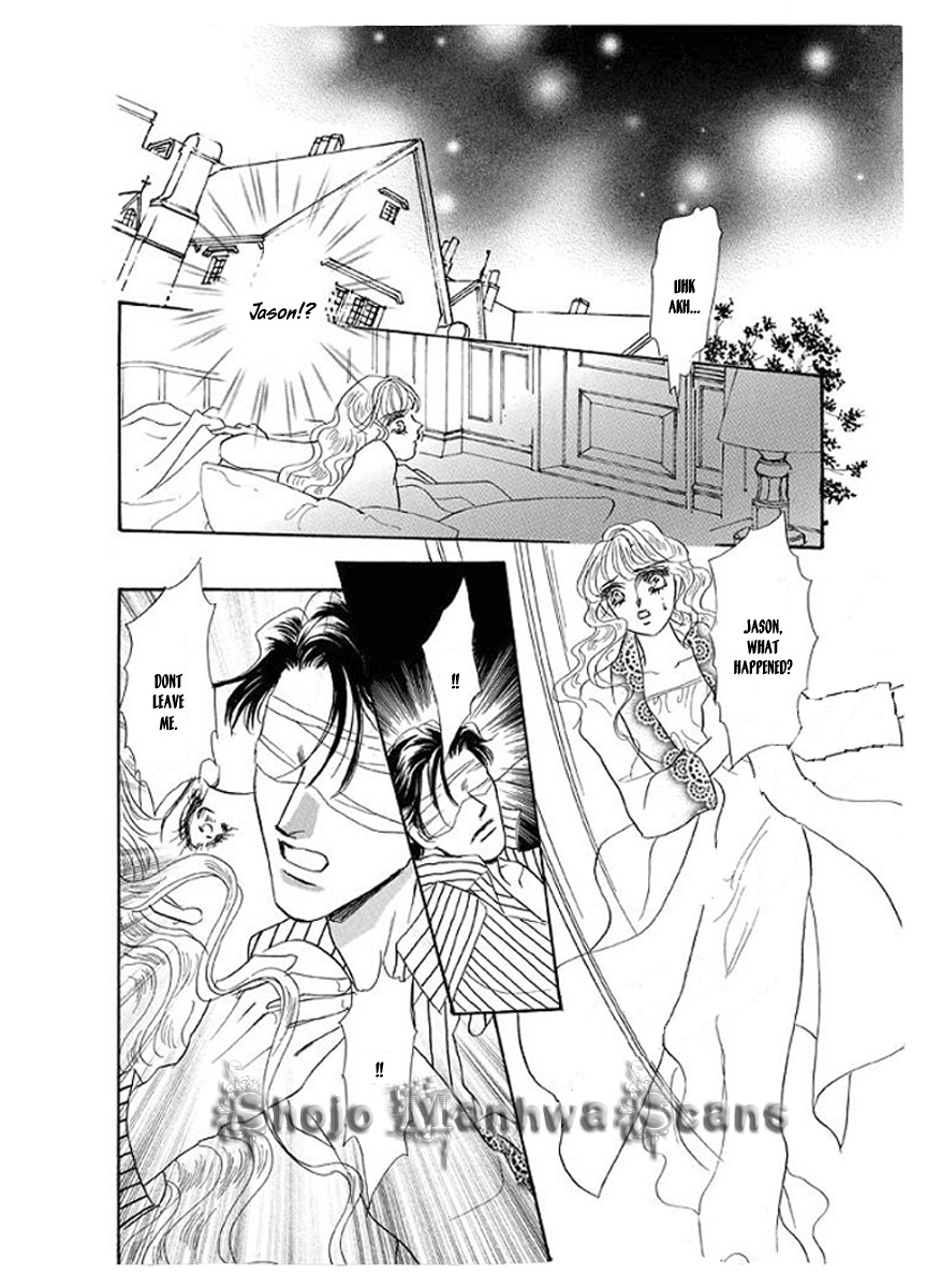 Itoshikute Nikui Hito Vol. 1 Ch. 3 第9页