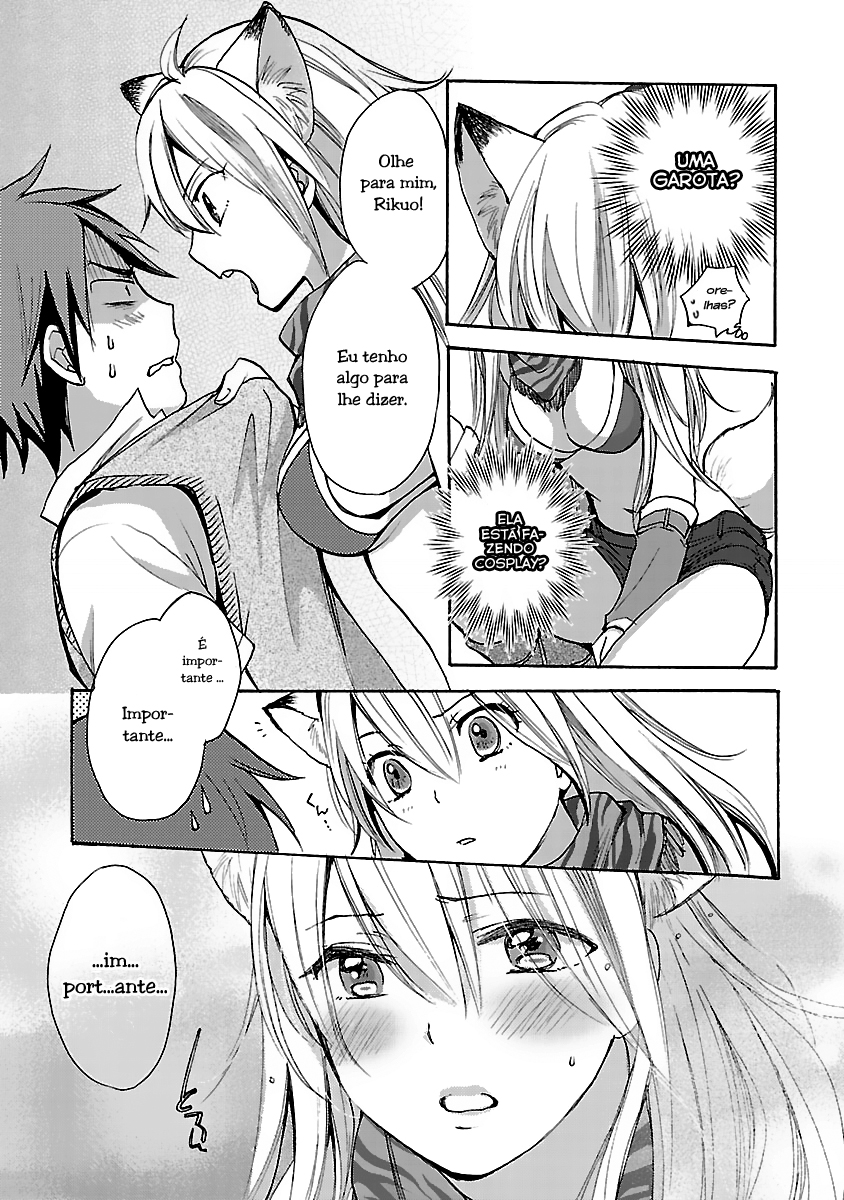 Come Come Vanilla! Vanilla chegando! 第12页
