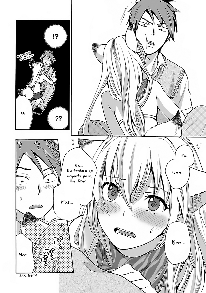 Come Come Vanilla! Vanilla chegando! 第13页